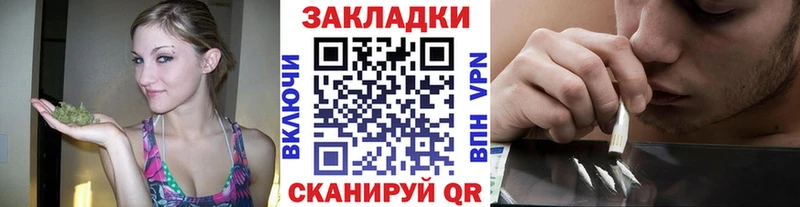 Купить Амфетамин Меф Бошки Шишки A PVP Подпорожье
