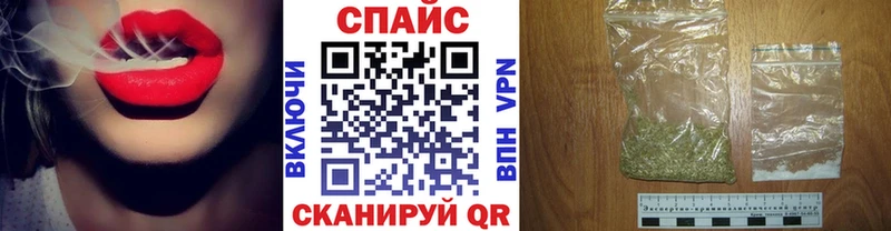 Купить  Подпорожье  БУТИРАТ буратино 