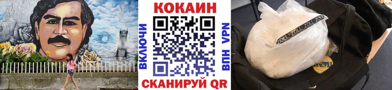 COCAIN Перу  Купить закладки  Подпорожье 