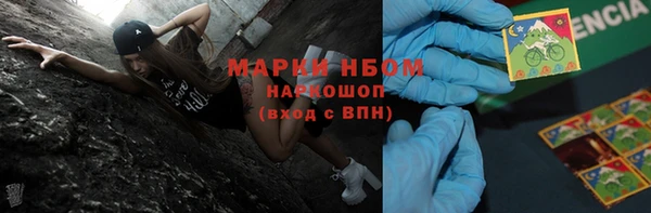дживик Алзамай