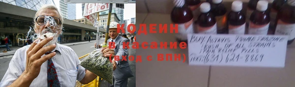 прущий лед Алексеевка