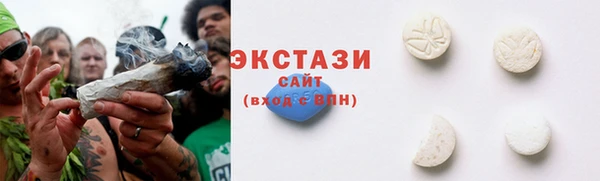 прущий лед Алексеевка