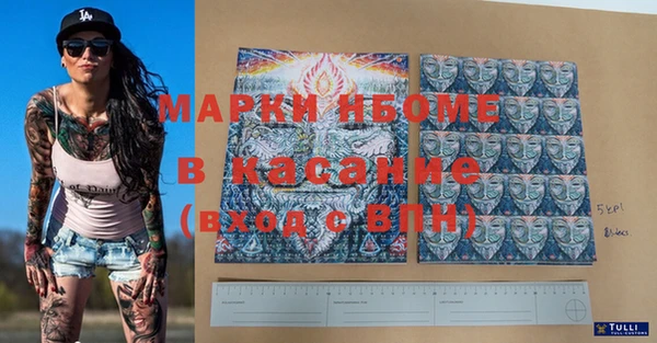дживик Алзамай