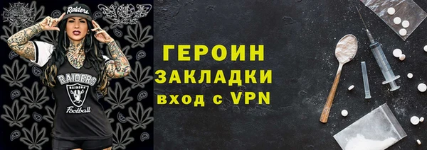 стаф Аркадак