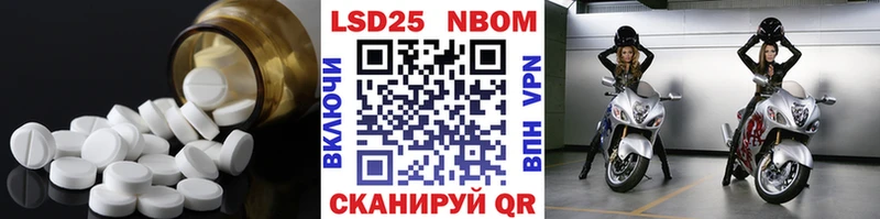 ЛСД экстази ecstasy  Купить где  Подпорожье 