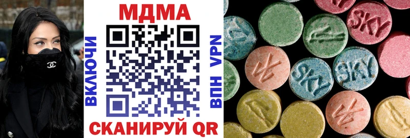 Купить закладки  Подпорожье  MDMA crystal 