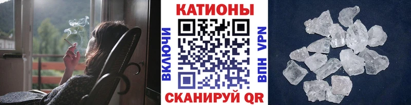 Купить  Подпорожье  Мефедрон 4 MMC 