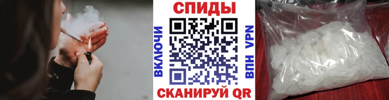 Метамфетамин кристалл  Купить  Подпорожье 