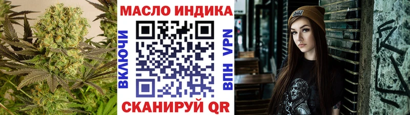 Дистиллят ТГК вейп с тгк  Купить  Подпорожье 